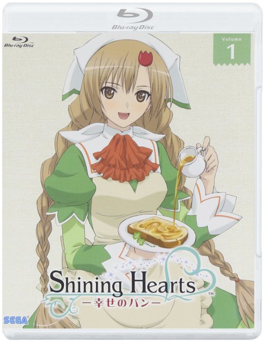 Cover for Sega · Shining Hearts -shiawase No Pan-volume.1 (MBD) [Japan Import edition] (2012)