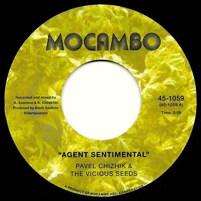 Cover for Pavel &amp; Vicious Seeds Chizhik · Agent Sentimental (LP) (2022)