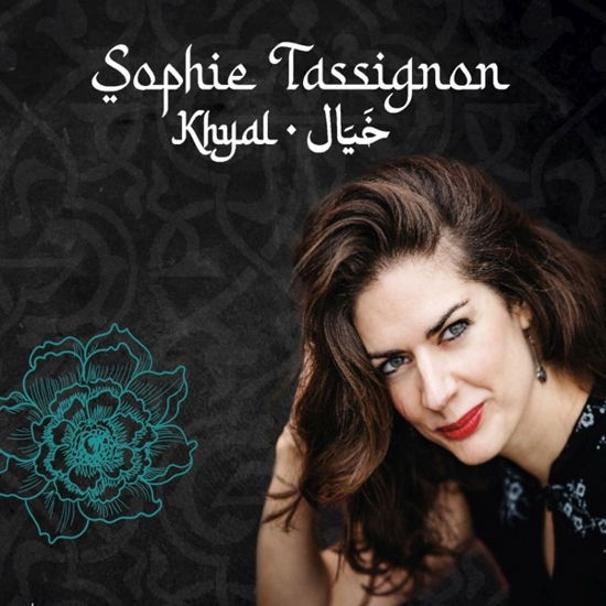 Cover for Sophie Tassignon · Khyal (CD) (2023)