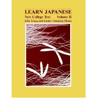 Cover for John Young · Learn Japanese v. 2 (Paperback Bog) [College edition] (1984)