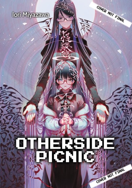 Cover for Iori Miyazawa · Otherside Picnic: Omnibus 4 - Otherside Picnic (Light Novel) (Paperback Book) (2024)