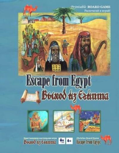 Cover for Tetiana Skrypniak · Escape from Egypt (Paperback Book) (2018)