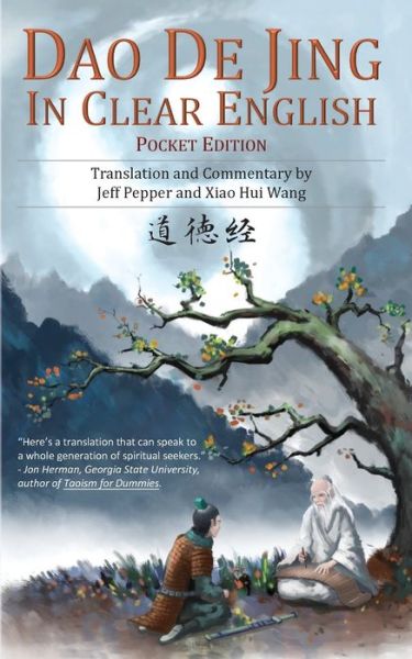 Cover for Lao Tzu · Dao De Jing in Clear English: Pocket Edition (Pocketbok) (2020)