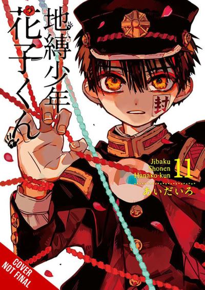 Cover for AidaIro AidaIro · Toilet-bound Hanako-kun, Vol. 11 (Taschenbuch) (2021)