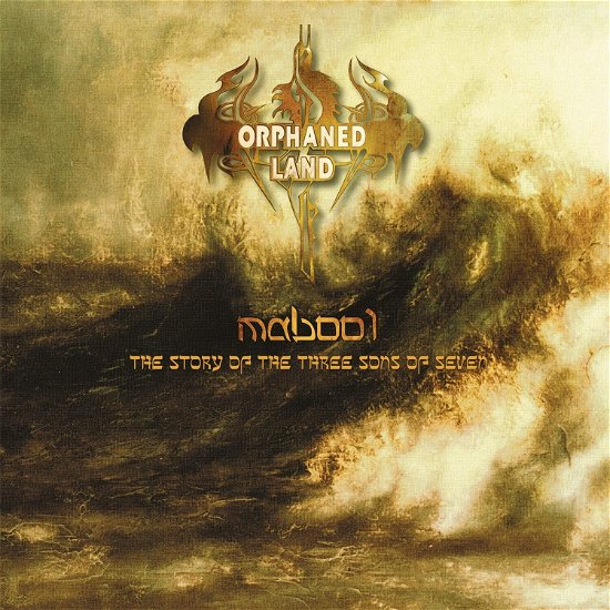 Cover for Orphaned Land · Mabool (LP) (2022)