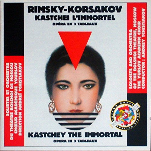 Cover for Nikolai Rimsky-Korsakov  · Kashei L'Immortale (CD)