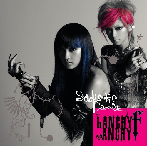 Cover for Hangry&amp;Angry · Sadistic Dance (CD) (2009)