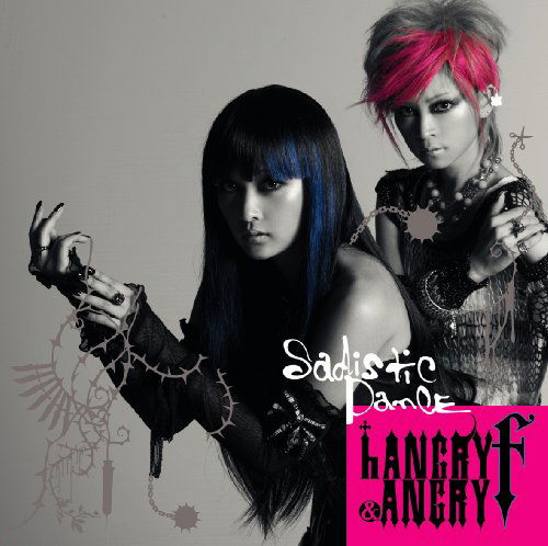 Sadistic Dance - Hangry&Angry - Musiikki - Gan Shin Records - 4027792000816 - perjantai 6. marraskuuta 2009