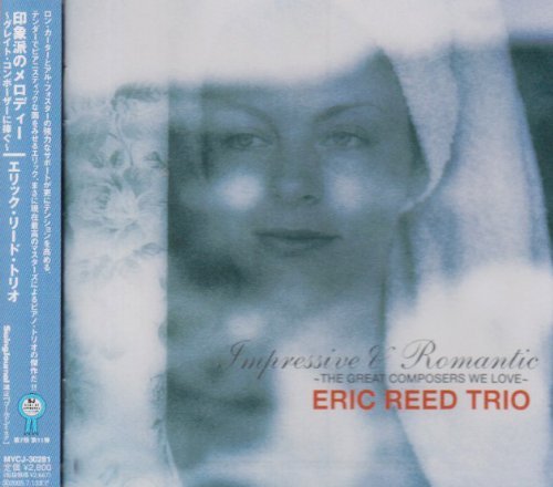 Cover for Eric Reed · Impressive &amp; Romantic (CD) (2004)