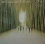 Cover for Attila Zoller · Jim&amp;I (CD) [Japan Import edition] (2022)