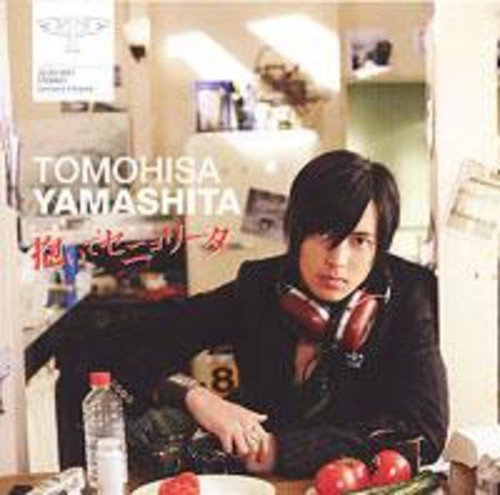 Cover for Tomohisa Yamashita · Daite Senorita (CD) [Japan Import edition] (2006)