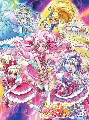 Cover for Todo Izumi · Hugtto!precure Vol.3 (MBD) [Japan Import edition] (2019)