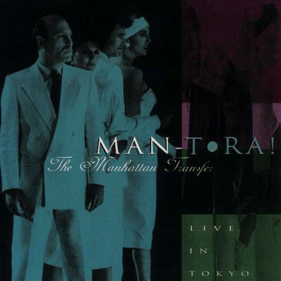 Cover for Manhattan Transfer · Live in Tokyo (CD) [Japan Import edition] (2005)