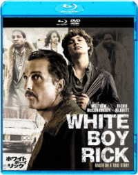 Cover for Matthew Mcconaughey · White Boy Rick (MBD) [Japan Import edition] (2019)