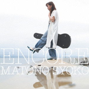 Encore - Matono Syoko - Muziek - RABEAT RECORDS - 4571217822816 - 31 juli 2019