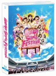 Cover for Akb48 · Akb48 Super Festival-nissan Stadium.chicche!chicchaku Nai Shi!!- (MBD) [Japan Import edition] (2013)