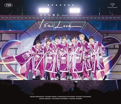 Cover for Naniwa Danshi · Naniwa Danshi Debut Tour 2022 1st Love (MBD) [Japan Import edition] (2023)