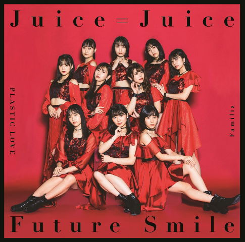 Cover for Juice=Juice · Mikaikin Gakkyoku / Familia / Future Smile (CD) [Japan Import edition] (2021)