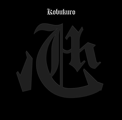 Cover for Kobukuro · Kokoro (CD) [Limited edition] (2017)