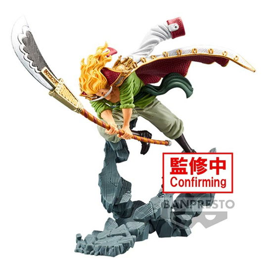 Cover for Banpresto · One Piece Manhood Special Edward.newgate Statue (Spielzeug) (2023)