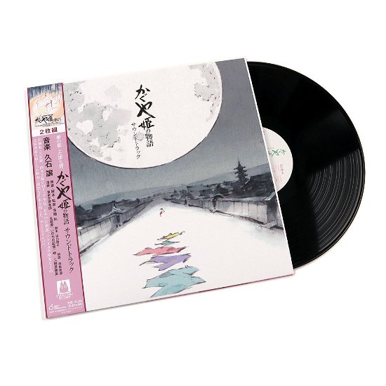 Tale of the Princess Kaguya (Soundtrack) - Joe Hisaishi - Musikk - STUDIO GHIBLI - 4988008088816 - 24. april 2021