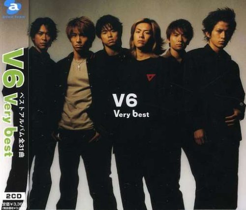 Cover for V6 · Very Best (CD) [Japan Import edition] (2016)
