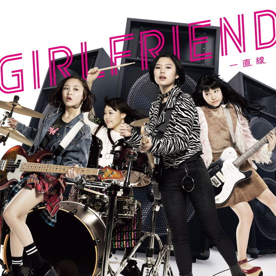 Cover for Girlfriend · Icchokusen (CD) [Japan Import edition] (2017)