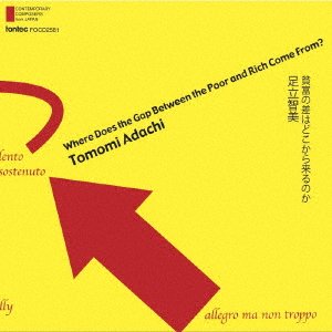 Cover for (Classical Compilations) · Adachi Tomomi: Where Does the Gap Between the Poor and Rich Come From? (CD) [Japan Import edition] (2016)