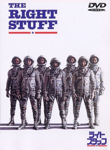 Cover for Sam Shepard · The Right Stuff (MDVD) [Japan Import edition] (2011)