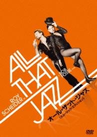 Cover for Roy Scheider · All That Jazz (MDVD) [Japan Import edition] (2016)