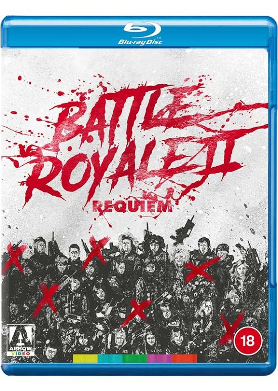 Cover for Kenta Fukasaku · Battle Royale 2 (Blu-ray) (2023)