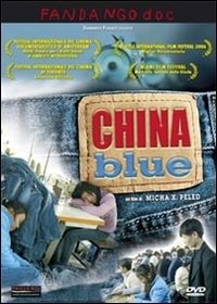 Cover for Sylvain Francois · China Blue (DVD)