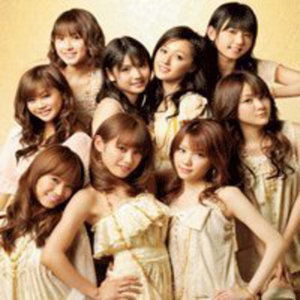 Cover for Morning Musume · Shouganai Yumeoibito (CD) (2009)