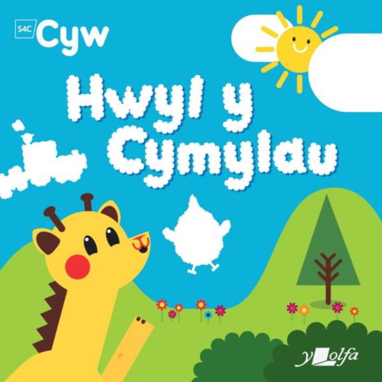 Cover for Anni Llyn · Hwyl y Cymylau (Paperback Book) (2025)