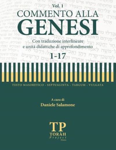 Cover for Daniele Salamone · Commento alla Genesi - Vol 1 (1-17) (Paperback Book) (2018)