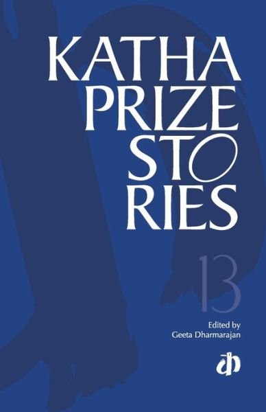 Cover for Katha Prize Stories (Paperback Book) (2019)