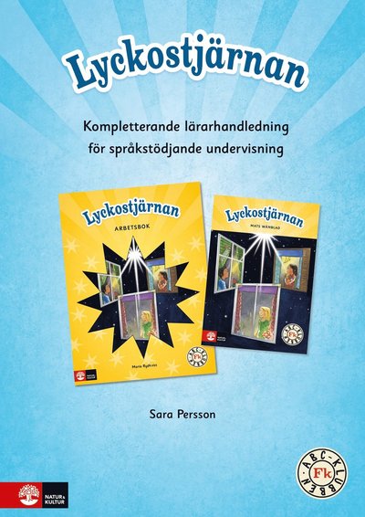 Cover for Sara Persson · ABC-klubben FK Kompletterande Lh för språkstöd (Book) (2021)