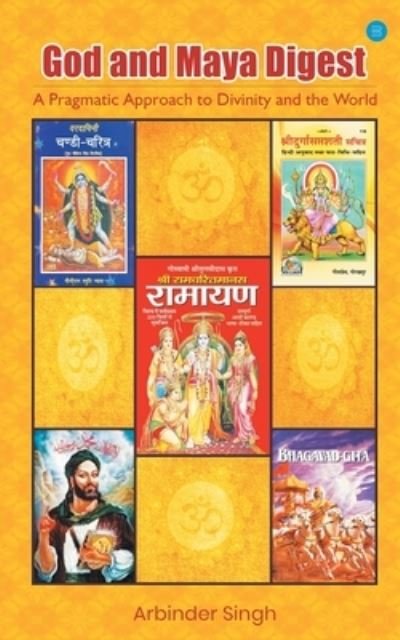 Cover for Arbinder Singh · God and Maya Digest (Paperback Book) (2021)