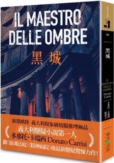 Cover for Donato Carrisi · Il Maestro Delle Ombre (Paperback Book) (2021)