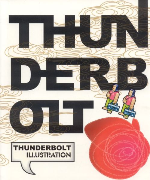 Cover for Yang Liu · Thunderbolt Illustration (Paperback Book) (2009)