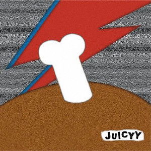 Cover for Piggs · Juicyy (CD) [Japan Import edition] (2021)