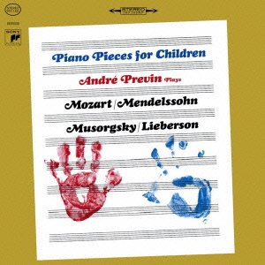 Cover for Andre Previn · Piano Pieces For Children (CD) (2009)
