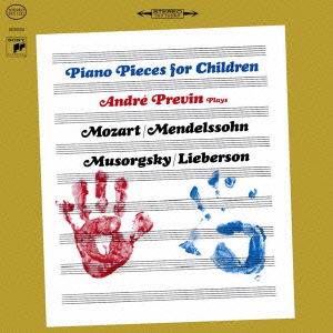 Piano Pieces For Children - Andre Previn - Música - SONY MUSIC - 4547366049817 - 30 de setembro de 2009