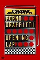 Cover for Porno Graffitti · Opening Lap (MDVD) [Japan Import edition] (2009)