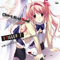 Cover for Kitamura Eri · Chaos; Head -trigger 2-[trust in Me] (CD) [Japan Import edition] (2008)