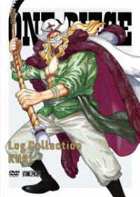 One Piece Log Collection Kuri - Oda Eiichiro - Muziek - AVEX PICTURES INC. - 4580055360817 - 30 juni 2023