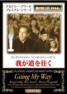Cover for Leo Mccarey · Going My Way (MDVD) [Japan Import edition] (2006)