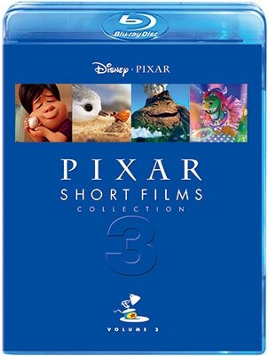Cover for (Disney) · Pixar Short Films Collection Volume 3 (MBD) [Japan Import edition] (2018)