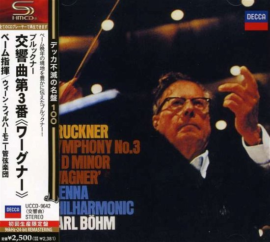 Cover for A. Bruckner · Symphony No.3 (CD) [Limited edition] (2008)