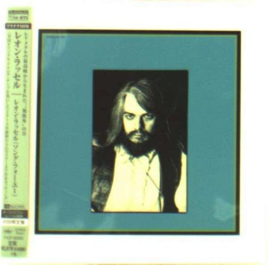 Leon Russell - Leon Russell - Music - TOSHIBA - 4988005813817 - April 8, 2014